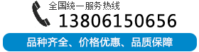 電話